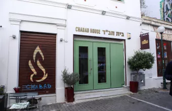 Εβραικό εστιατόριο στην Αθήνα