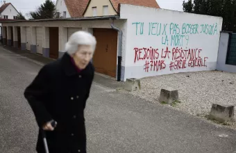 Γαλλία, απεργία