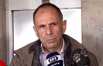 γεραπετρίτης 