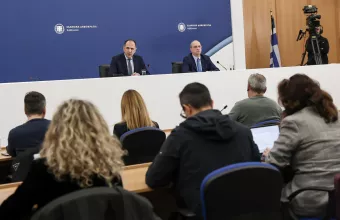 Γεραπετρίτης - Οικονόμου