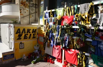 Άλκης Καμπανός