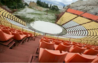 Θεατρο Λυκαβηττού