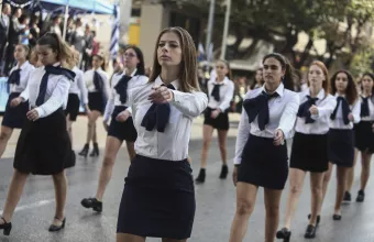 Παρέλαση