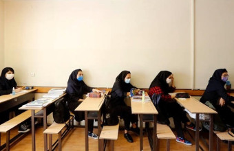 Ιράν - Μαθήτριες