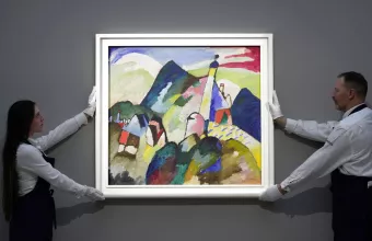 Πωλήθηκε σε δημοπρασία πίνακας του Kandinsky