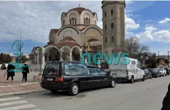 κηδεία 26χρονης