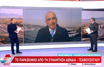 Κωστίδης