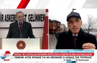 Μανώλης Κωστίδης