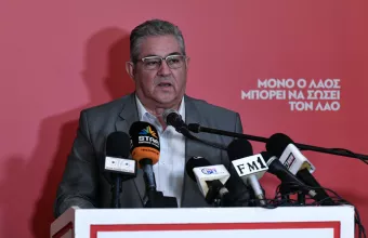 Δημήτρης Κουτσούμπας
