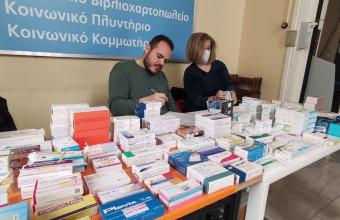 Όλοι Μαζί Μπορούμε: Απολογισμός συγκέντρωσης φαρμάκων σε Αττική και Θεσσαλονίκη
