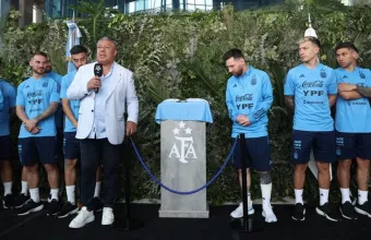 Το προπονητικό κέντρο της Αργεντινής ονομάστηκε «Λιονέλ Αντρές Μέσι»
