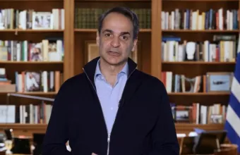 Κυριάκος Μητσοτάκης