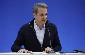 Μητσοτάκης