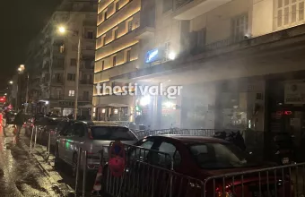 Θεσσαλονίκη Μολότοφ 