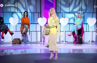 My Style Rocks