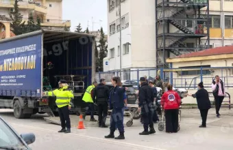 νεκροψία