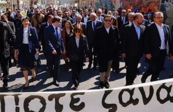 πορεια μνημης 