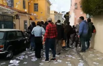 Ρουβίκωνας 