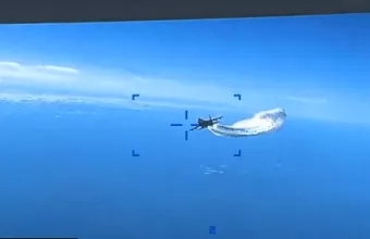  αμερικανικό drone