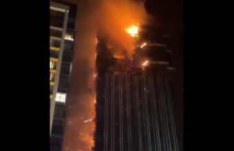 Φωτιά σε υπό κατασκευή ουρανοξύστη στο Χονγκ Κονγκ