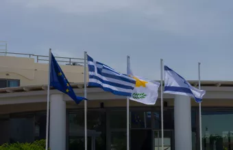 τριμερής