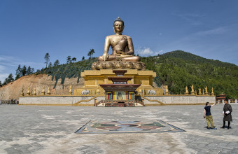 Το Μπουτάν