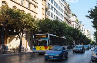 Θεσσαλονίκη