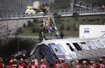 τεμπη