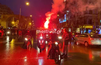 Πορεία στη Θεσσαλονίκη