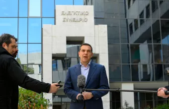 Τσίπρας από Ελεγκτικό Συνέδριο