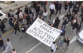 Βόλος, καταλήψεις