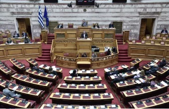 Βουλή