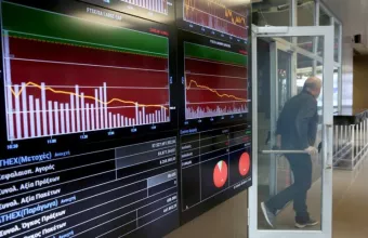 Χρηματιστήριο: Στις 1.321,76 μονάδες ο Γενικός Δείκτης Τιμών, με άνοδο 0,57%