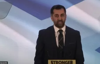 Χάμζα Γιούσαφ