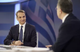 μητσοτάκης