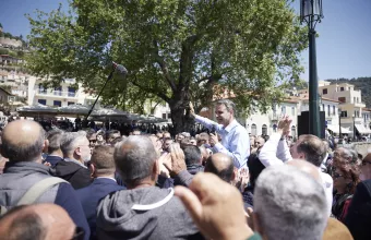 Μητσοτάκης 