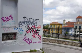 ληστεία σε βάρος ανηλίκων