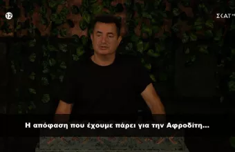 Survivor All Star