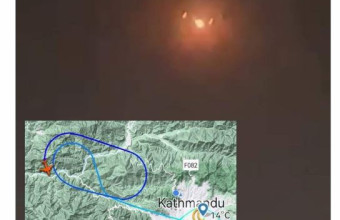 Νεπάλ: Φωτιά σε αεροσκάφος λίγο μετά την απογείωσή του - Δείτε βίντεο