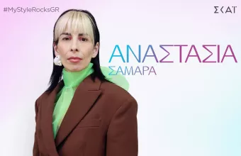 ANASTASIA