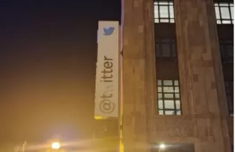 twitter
