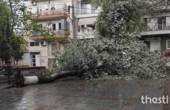 Θεσσαλονίκη