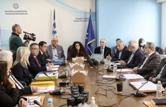 Διακομματική