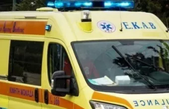 ΕΚΑΒ