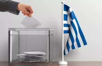 Εκλογές