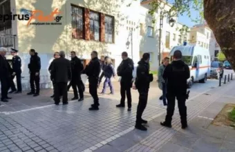 Στρατοδικείο Ιωαννίνων