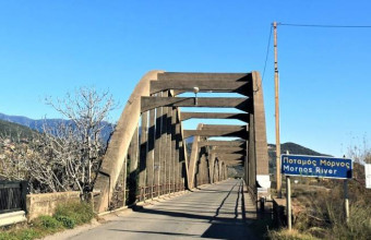 «Κλείνει» η γέφυρα του Μόρνου - Για πόσο διάστημα ισχύει η απαγόρευση