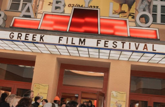 greek film festival 