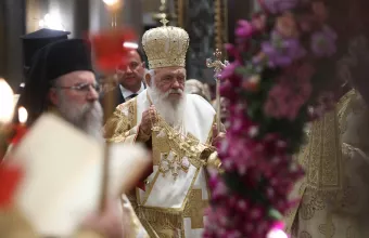 Ιερώνυμος επιτάφιος