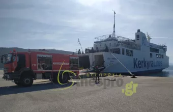 Βομβα